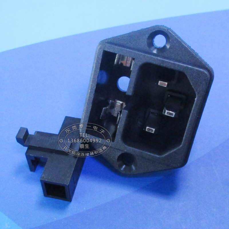 三芯全铜尼龙阻燃料二合一插座 品字尾锁螺丝AC电源插座DB-14-F1