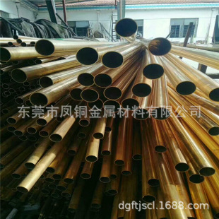 �F؛�S�~��4*0.5 15*0.75 16*1 46*9 60*10 75*5 75*12.5 85*15mm