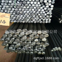 工业白铜供应B19白铜耐腐蚀 B19白铜板 B19白铜棒 用于工业化机械