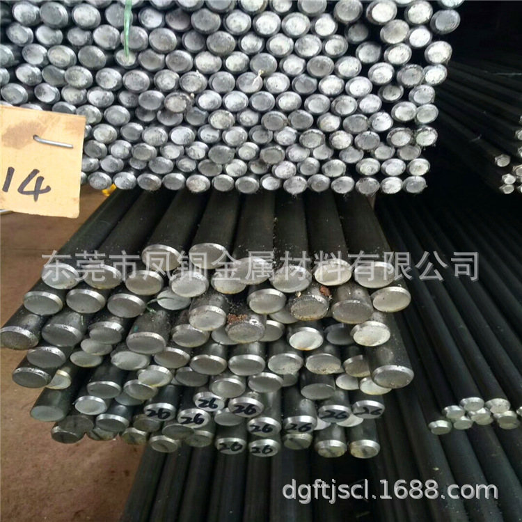 工业白铜供应B19白铜耐腐蚀 B19白铜板 B19白铜棒 用于工业化机械