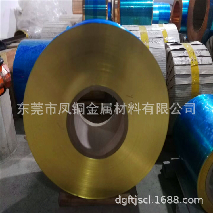 热销H62环保黄铜 精密黄铜管 半硬黄铜带 国标H62黄铜棒 免费切割