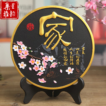 �Ҿӽ�����I��˾�Ϳ͑��YƷ��ӡLOGOٛƷ���w�̄Օ��h�o��ƷС
