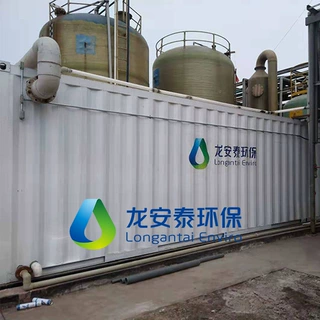 电催化催化氧化设备加工定制 来图定制  电催化氧化反应器