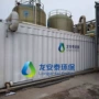 定制氧化催化反应器