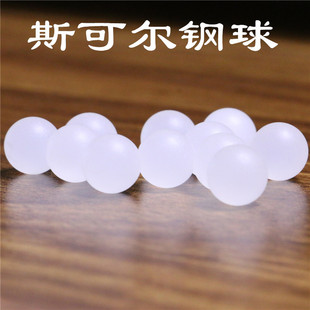 �㽭�l؛ ���ܶ� pp������ �������ψA�� 11.1125mm