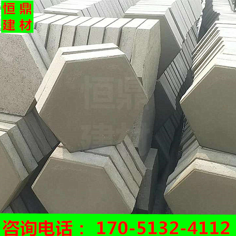 实心河道生态六边形水泥砖 六角护坡砖现货供应 混凝土实心护坡砖