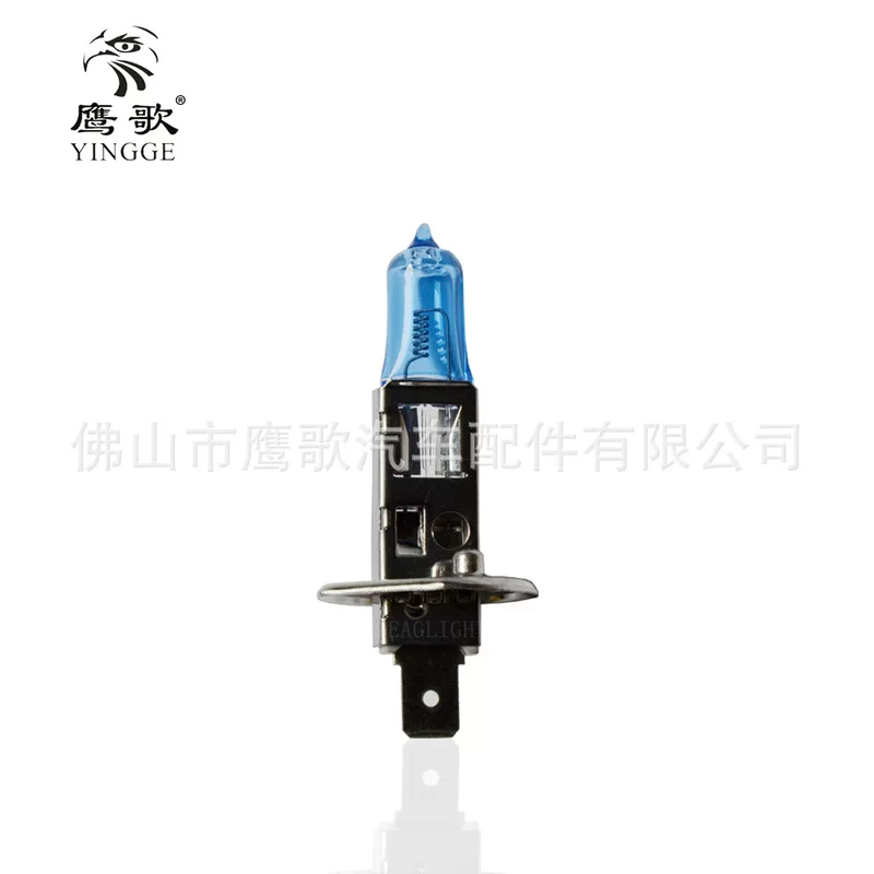 H1 24V100W P14.5S Супер белый свет Заводская поставка фары грузового автомобиля передняя головная фара противотуманная фара