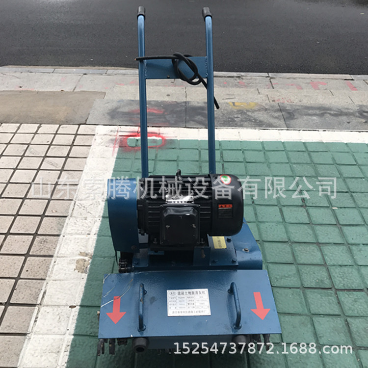 地面凿毛清灰机 600宽清灰机 18个刀片混凝土地面凿毛机 索腾