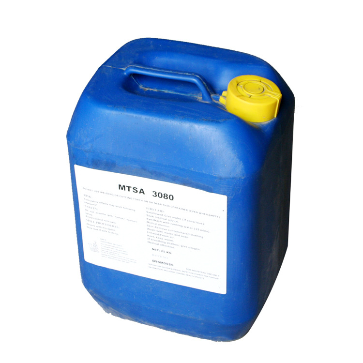 供应美国索里斯ASHLAND亚什兰MTSA3080水处理反渗透用阻垢剂