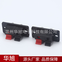 ���lֱ�����ɽӾ��A�����ɽӾ��受�ɽӾ�����WP2�yԇ�A��