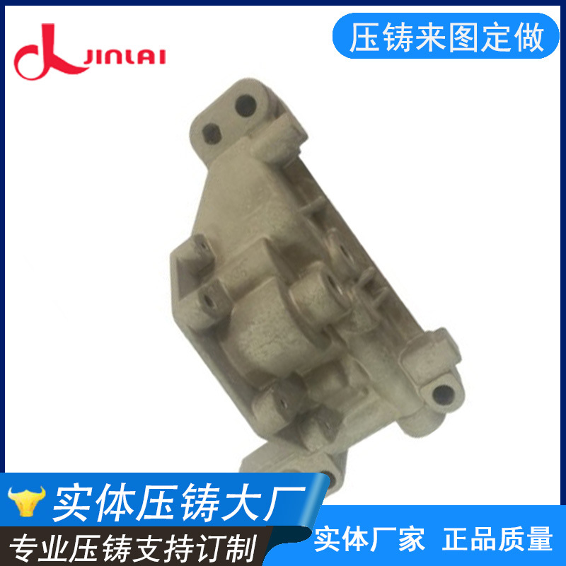 铝合金产品压铸加 工厂广东莞铝件压铸加工定 制铝合金高压铸造件