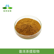 ���z��ȡ�� 10:1  ���z�� ���z��ȡҺ ���z����  �Ҙ��z �Ҙ�֬SC