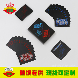 �V��YƷPVC��ˮ���ϓ�������ƬF؛���l����ħ�g�𲭓����