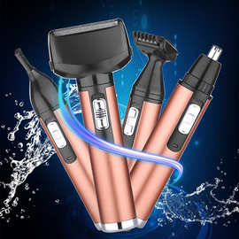 跨境新款电动男士剃须刀4合1套装鼻毛刀剃毛器鼻毛修剪器修眉