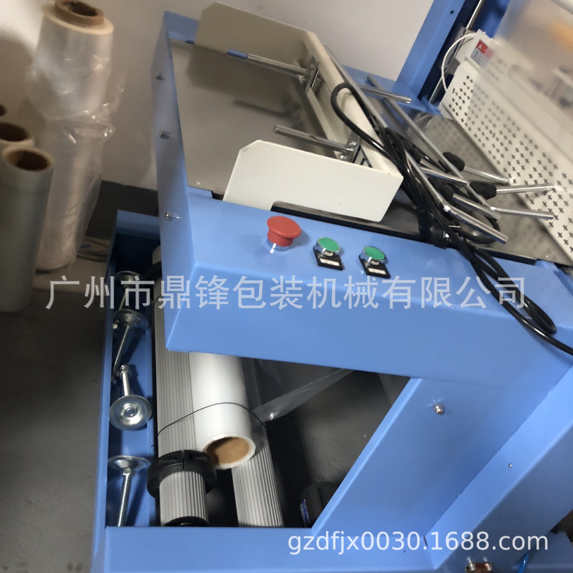 【厂家供应】袖口式整列套膜封切机/pe膜热收缩封切机