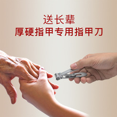 Nail clipper set wholesale single stainless steel nail clipper large oversized opening nail clipper complete set individually packaged