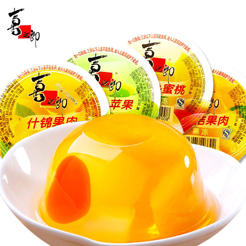 Xichilang jelly 200g large cup assorted whole box wholesale food leisure gift snacks pulp jelly
