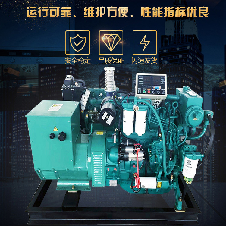 50kw发电机组 50千瓦潍柴发电机组 纯铜无刷全自动柴油发电机组
