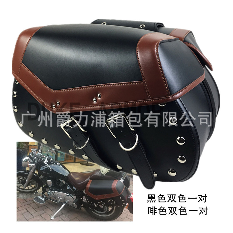 Universal bolso de la motocicleta caja lateral bolsa de Caballero Kit de la motocicleta de cuero caja colgante bolsa lateral
