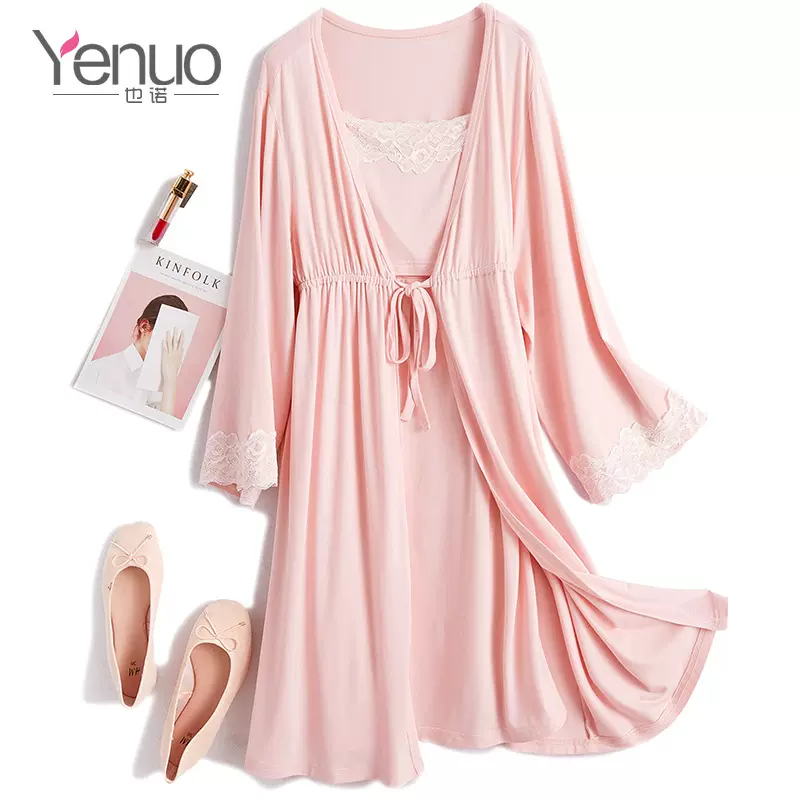 亚马逊莫代尔月子服薄款孕妇睡衣家居服时尚连衣裙哺乳套装两件套