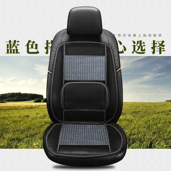 Blue single seat with waist back
