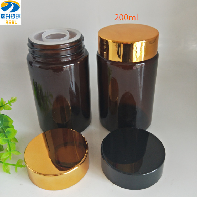 茶色胶囊瓶 200毫升茶色玻璃瓶医药胶囊瓶膏霜玻璃瓶
