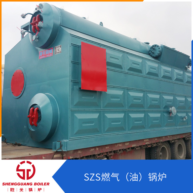 Qingdao Gas Boiler Manufacturer Szs15 Tons Horizontal Internal Combustion Gas Steam Boiler Internal Combustion Steam Boiler