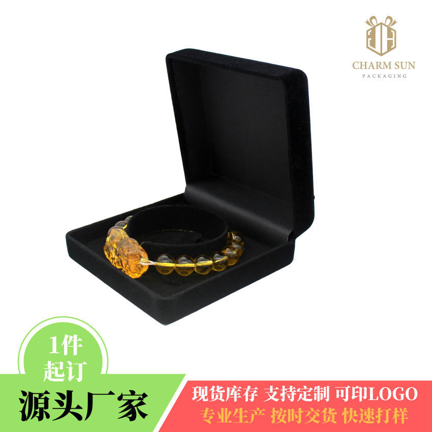 Bracelet Large Gold Coin Watch Flocking Box Commemorative Coin Proposal Necklace Gift Box Wholesale Gift
