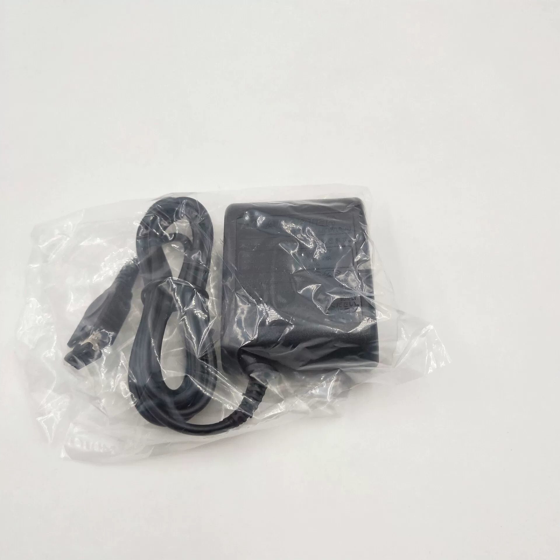 AC charger for Nintendo GameBoy Advance SP (GBA‑SP), 0.08 kg, replacement power adapter