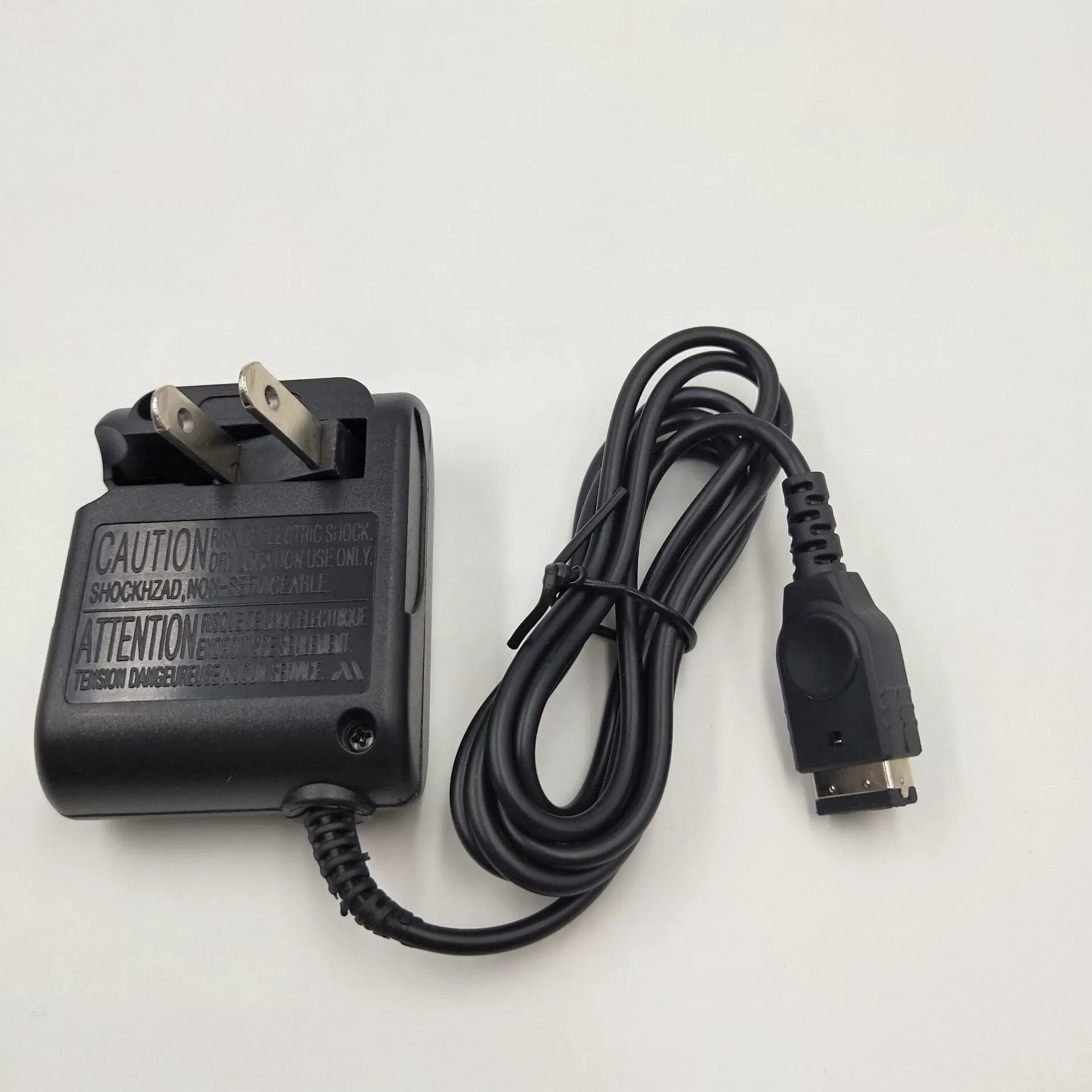 AC charger for Nintendo GameBoy Advance SP (GBA‑SP), 0.08 kg, replacement power adapter