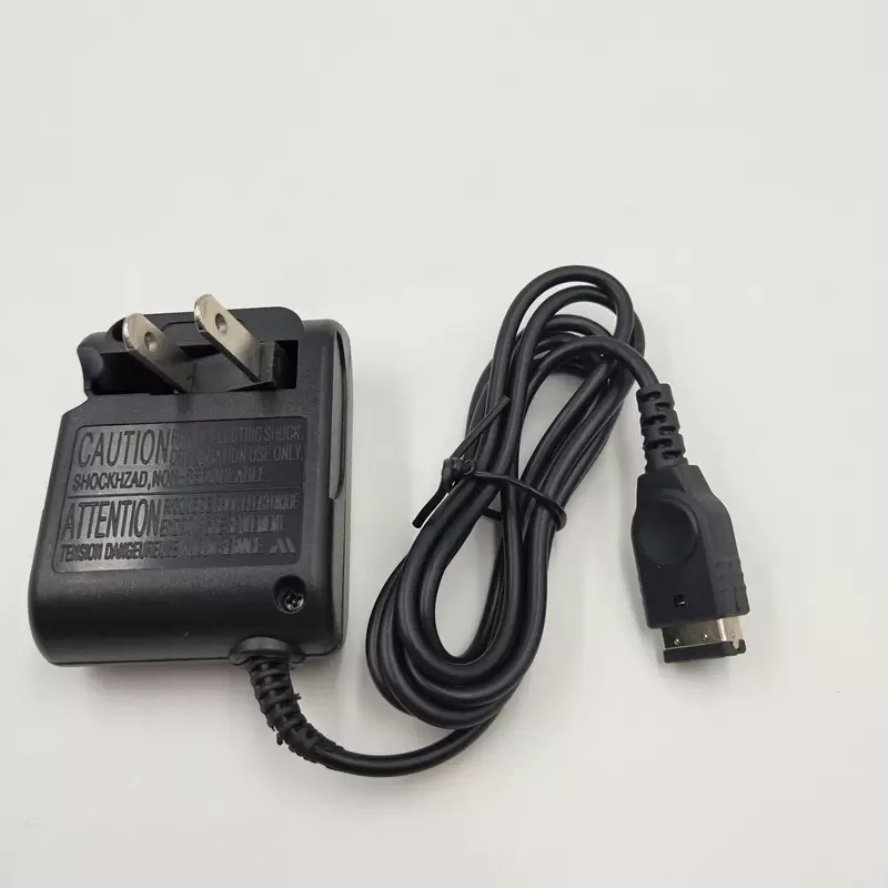 AC charger for Nintendo GameBoy Advance SP (GBA‑SP), 0.08 kg, replacement power adapter