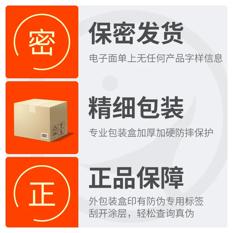 优路成人情趣性SM用品名器倒模内衣飞机杯跳蛋润滑油保密发货-兰