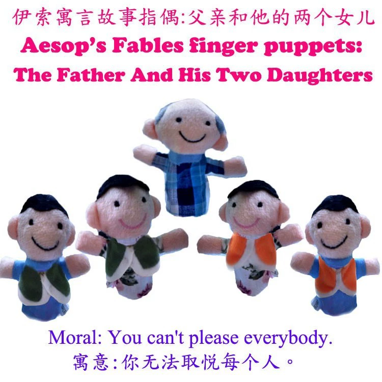 Эзоп басни Палец Кукольный отец и его две дочери палец кукол набор Фея Палец Кукол