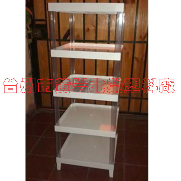 五层53*35超市食用油粮油米面粉纸巾零食玩具百货塑料展示架