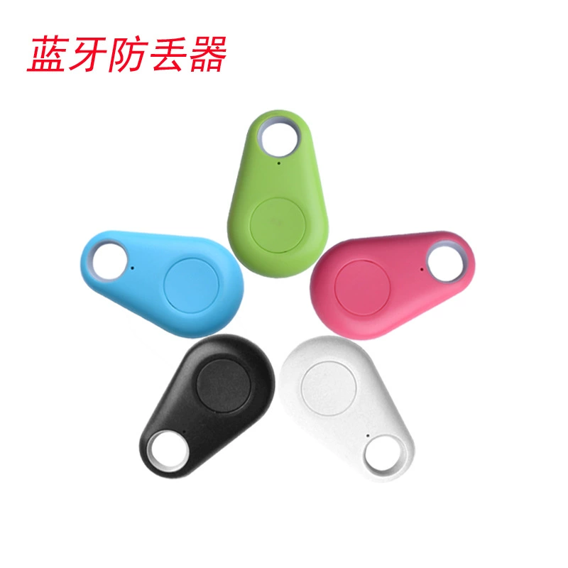 Mobile phone, key bag, protective smart alarm, bluetooth, anti-theft