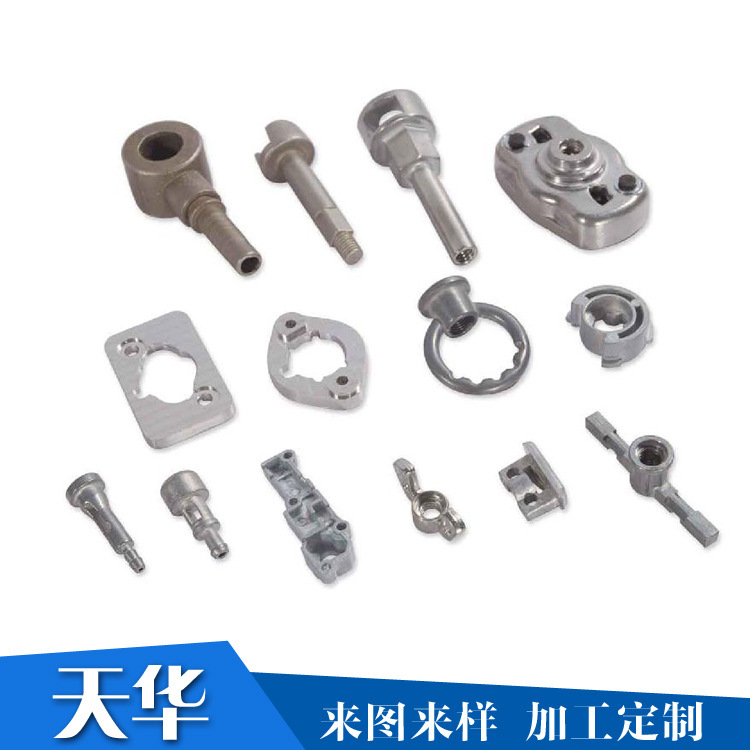 温州承接锌合金压铸加 工 CNC精密压铸模具制造加 工精密加工定制