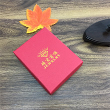 �����ļ����βʺж๦������м��|�n��Y���R�YƷ���l