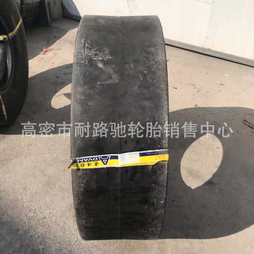 前进压路机轮胎13/80-20 C-1胶轮光面沥青路压实路面 徐工机械