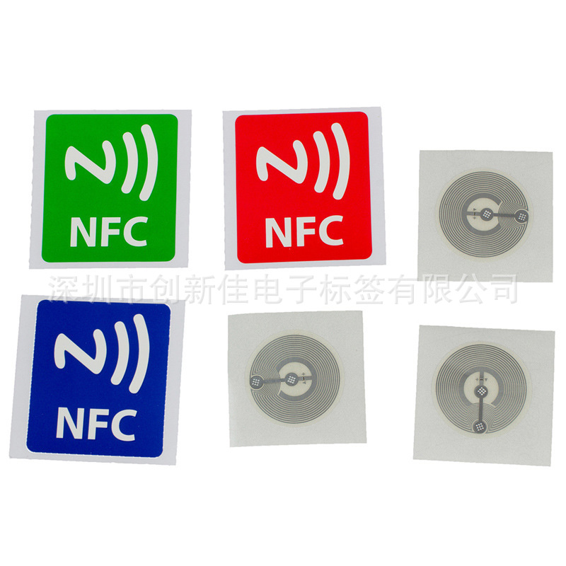 RFID不干胶标签inlay，RFID标签inlay专业生产，RFID标签inlay厂