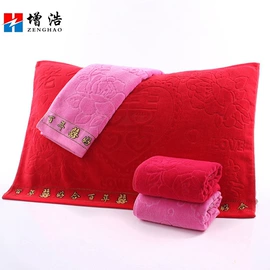 毛巾;枕巾;毛巾被