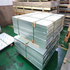 厂家批发铝棒6061t6非标硬质氧化处理大口径合金模具铝型材实心