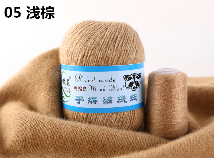 05 라이트 브라운