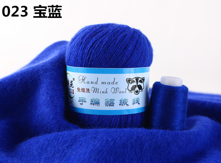 023 사파이어 블루