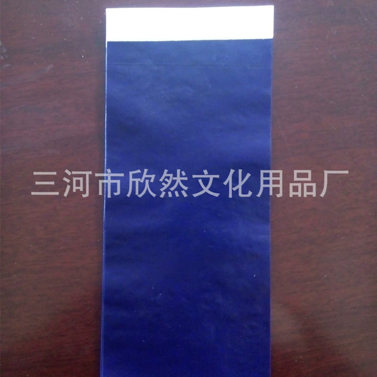 48K band -edge double -sided blue re -writing paper B8/80 pieces of manufacturers can write paper production wholesale retail