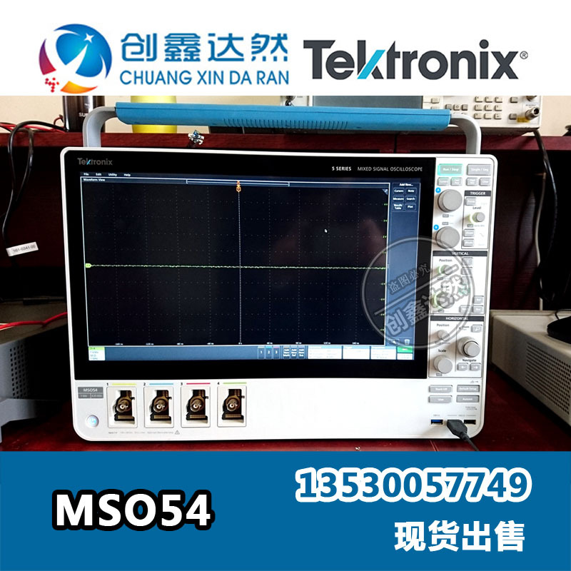 出租 Tektronix MSO54 泰克示波器 AFG USB2.0