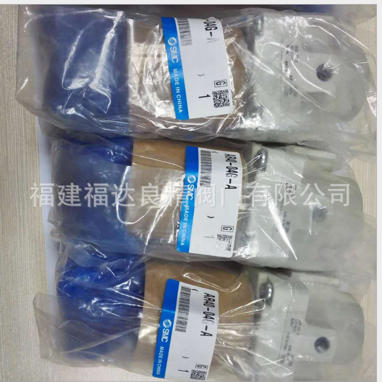 供应日本SMC过滤减压阀AW30-N02BG-A