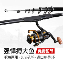 б���۴�ី��ֺ������~�ͺ��͒���3.6-6.3���L������̼����~��