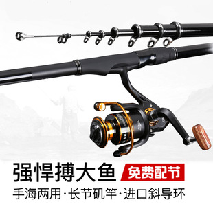 б���۴�ី��ֺ������~�ͺ��͒���3.6-6.3���L������̼����~��