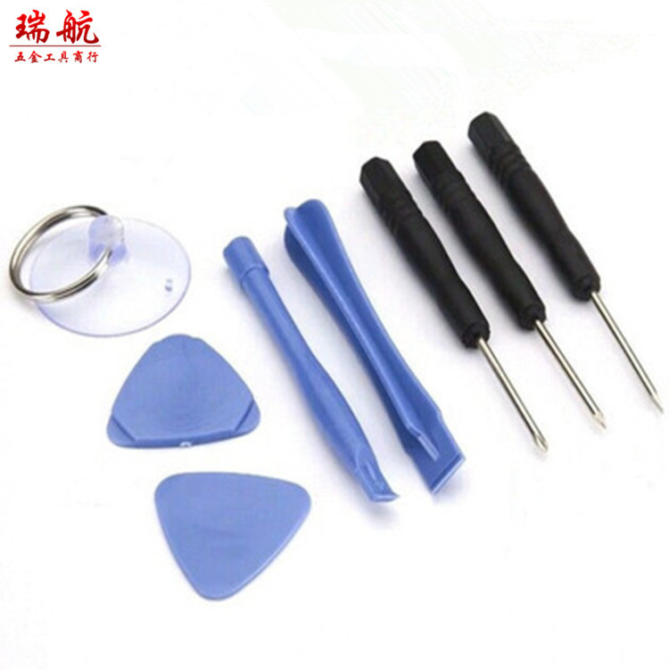 厂家直供苹果手机拆机工具8件套 十字螺丝刀梅花螺丝批撬棒套装