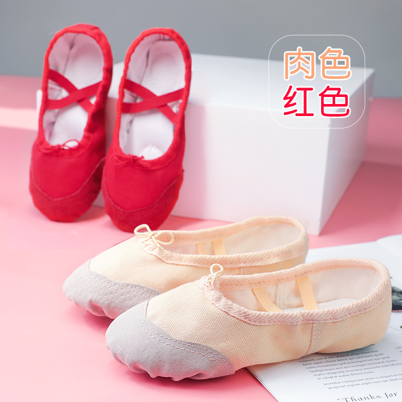 En stock 2 pares de zapatos de baile zapatos de ballet para mujeres adultas zapatos de ejercicio de fondo suave para niños zapatos de gimnasia de yoga zapatos de garra de gato